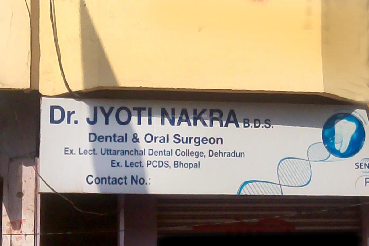 Entrance at Dr. Jyoti's Dental Clinic Kamla Nagar Agra