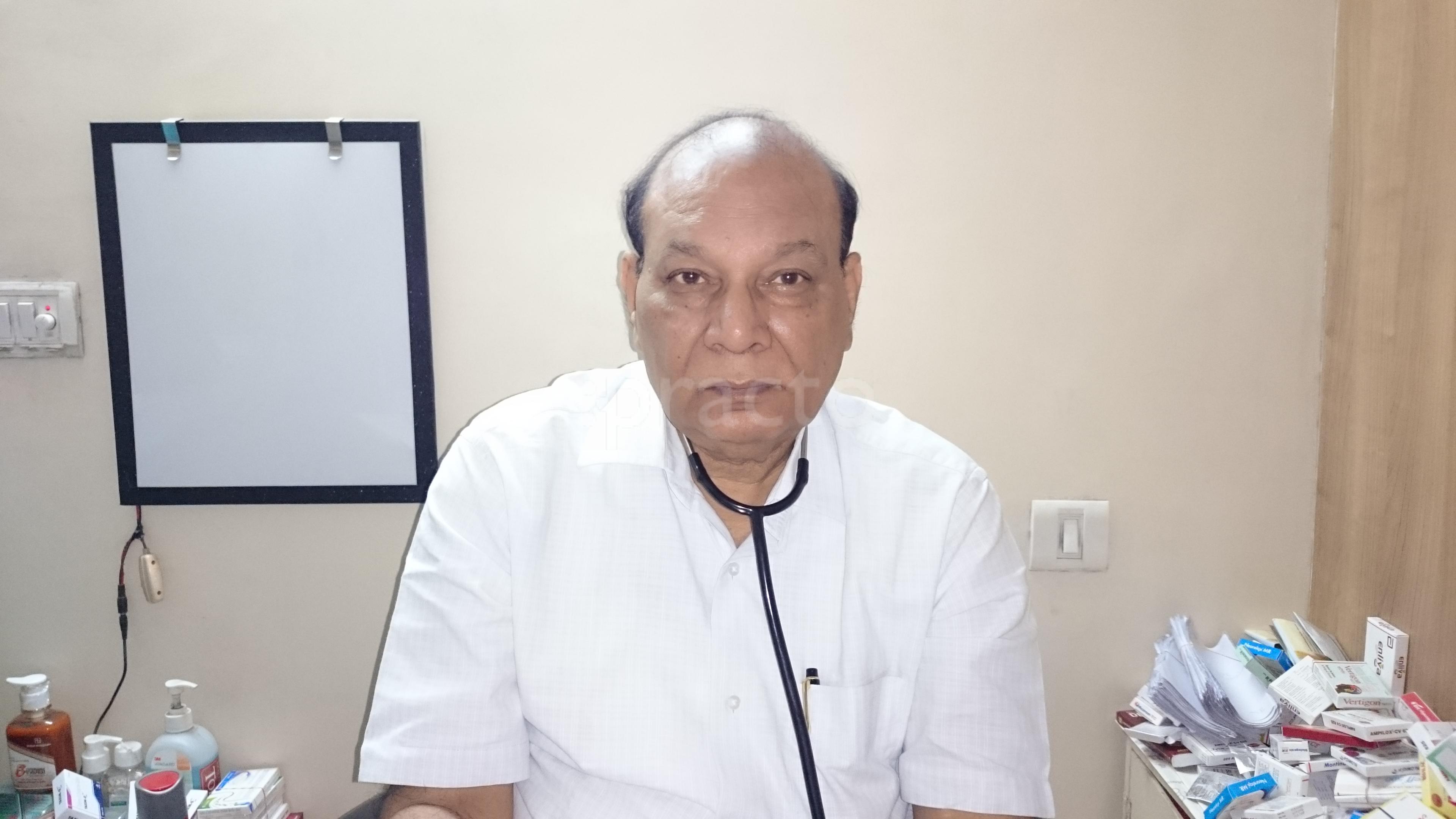 Dr. K.C Gupta's Clinic Diamond Harbour Road Kolkata