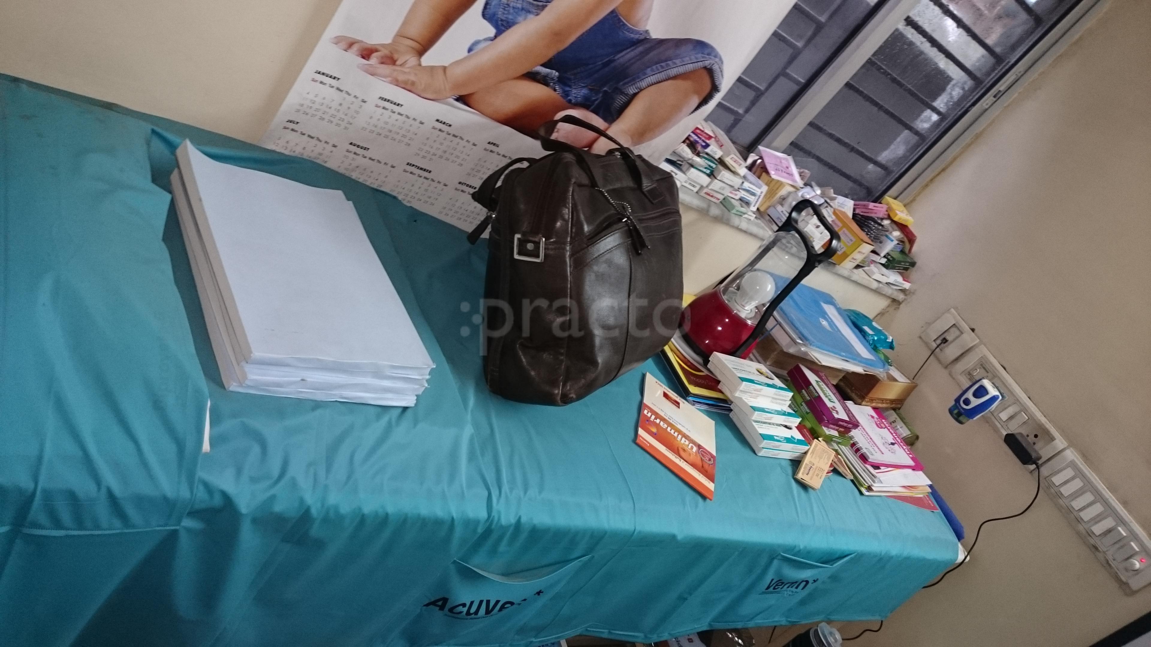 Dr. K.C Gupta's Clinic Diamond Harbour Road Kolkata