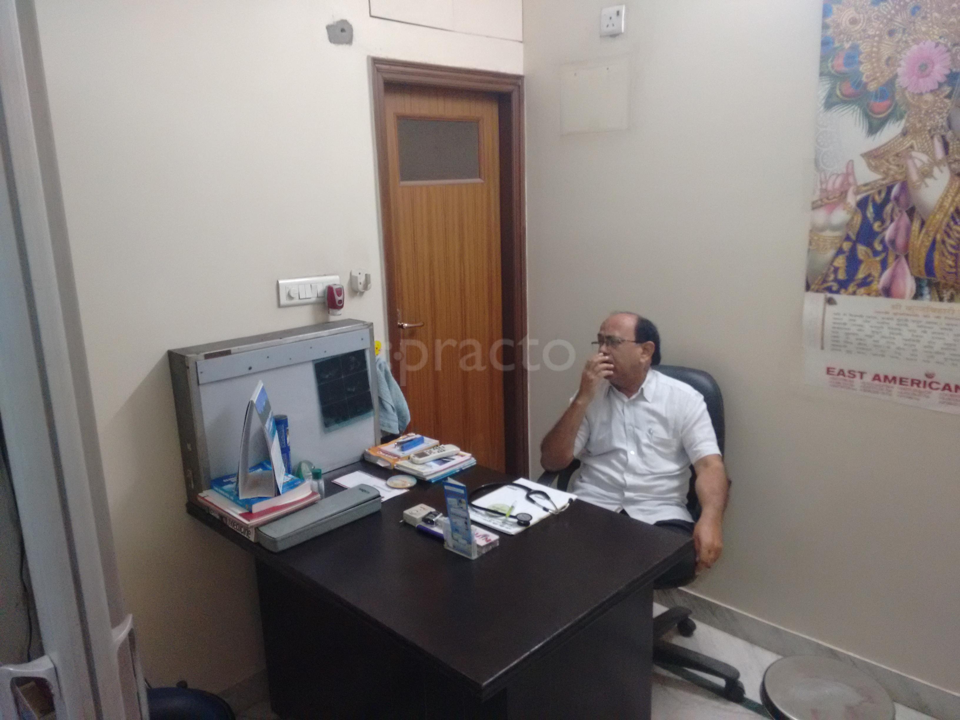Dr. K. D Gupta Clinic Avas Vikas Colony Agra