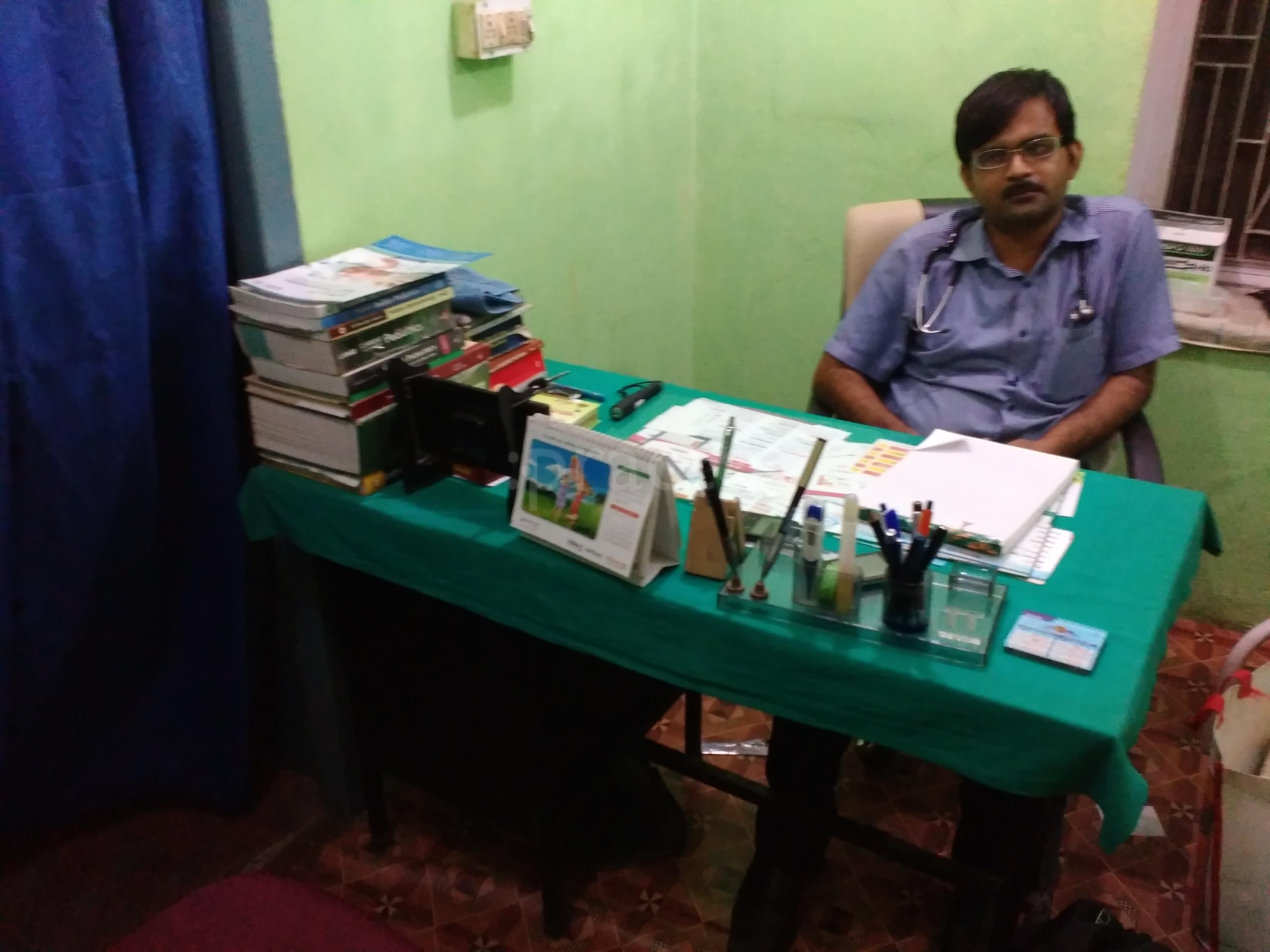 Dr.K.K.Singh Clinic Pachhim Darwaza Patna