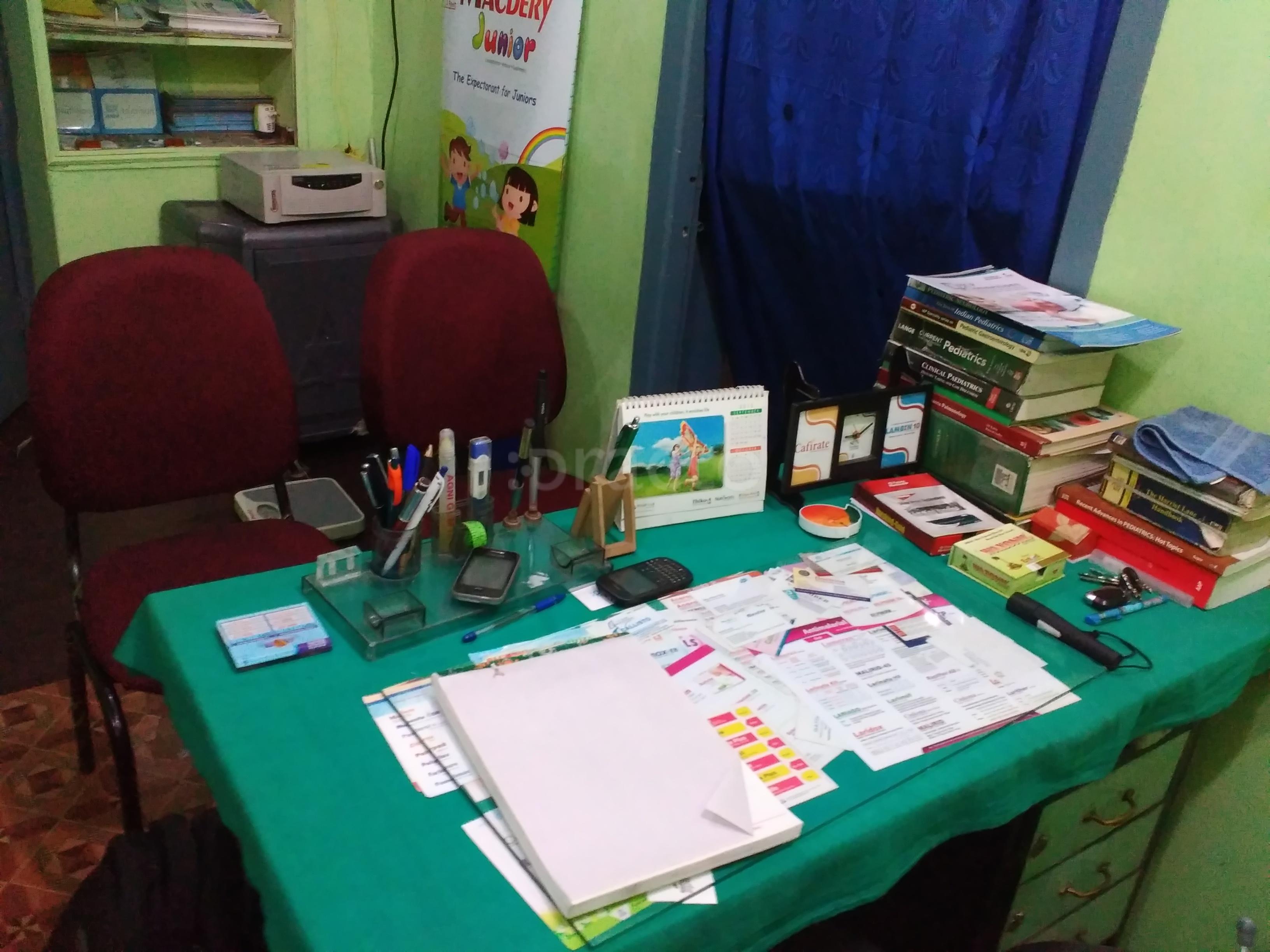 Dr.K.K.Singh Clinic Pachhim Darwaza Patna