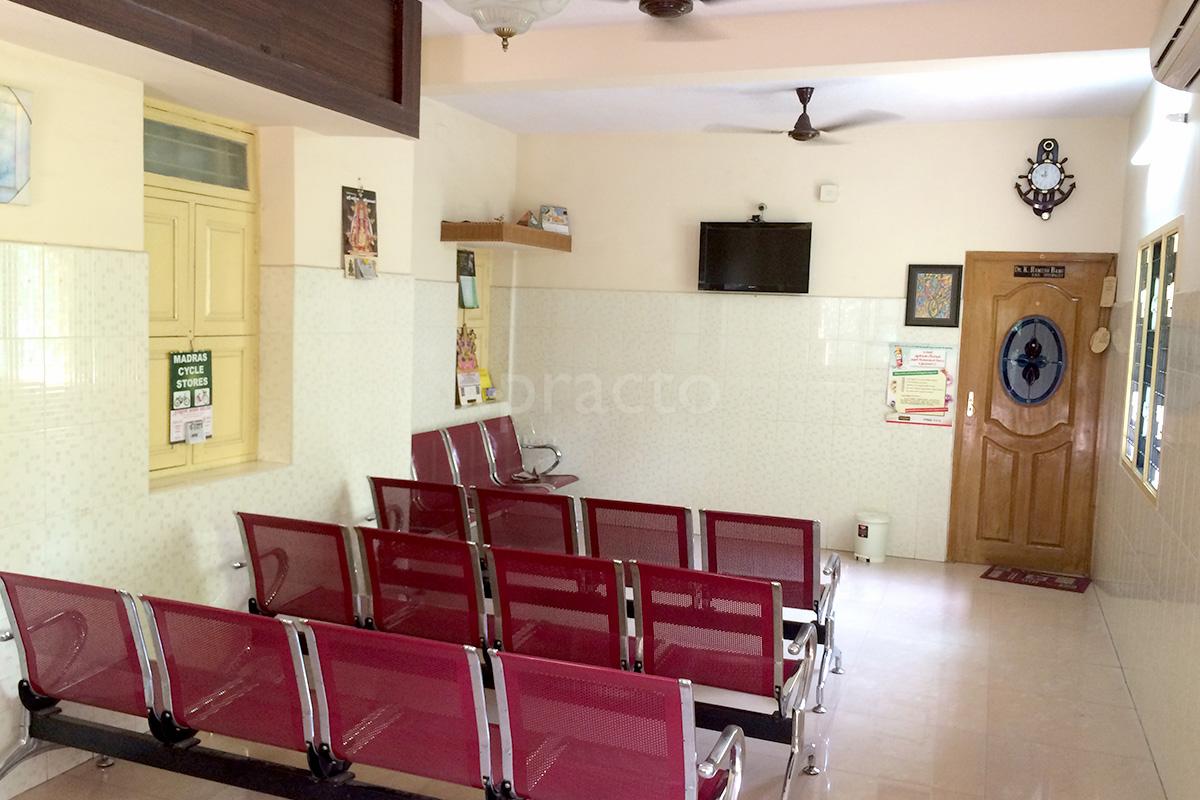 Waiting Area at Dr. K. Ramesh Babu Clinic Kodambakkam Chennai