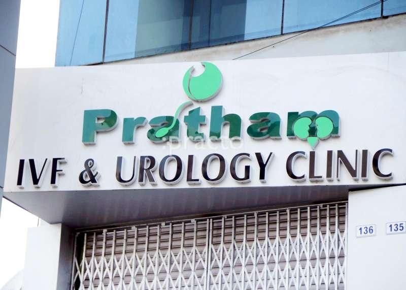 Dr Kalpesh Kapadia Urology Center Vastrapur Ahmedabad