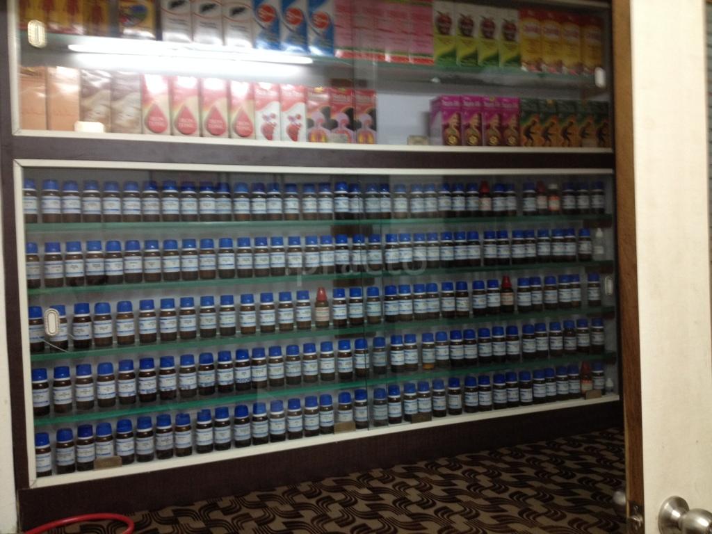 Others at Dr. Kankariya's Homeopathic Clinic Chandan Nagar Pune