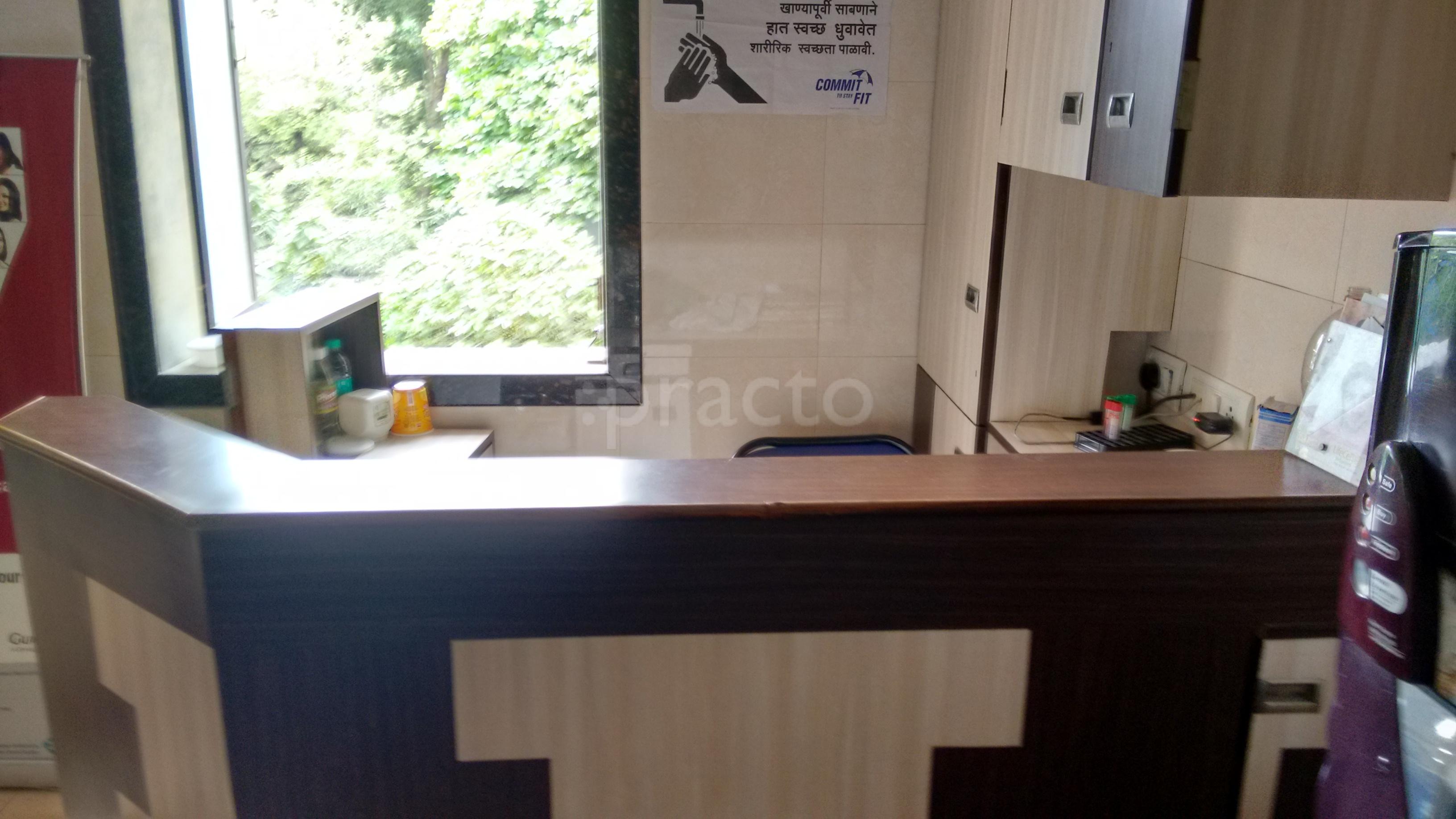 Reception at Dr. Kapadia's Maternity and General Hospital Malad Mumbai