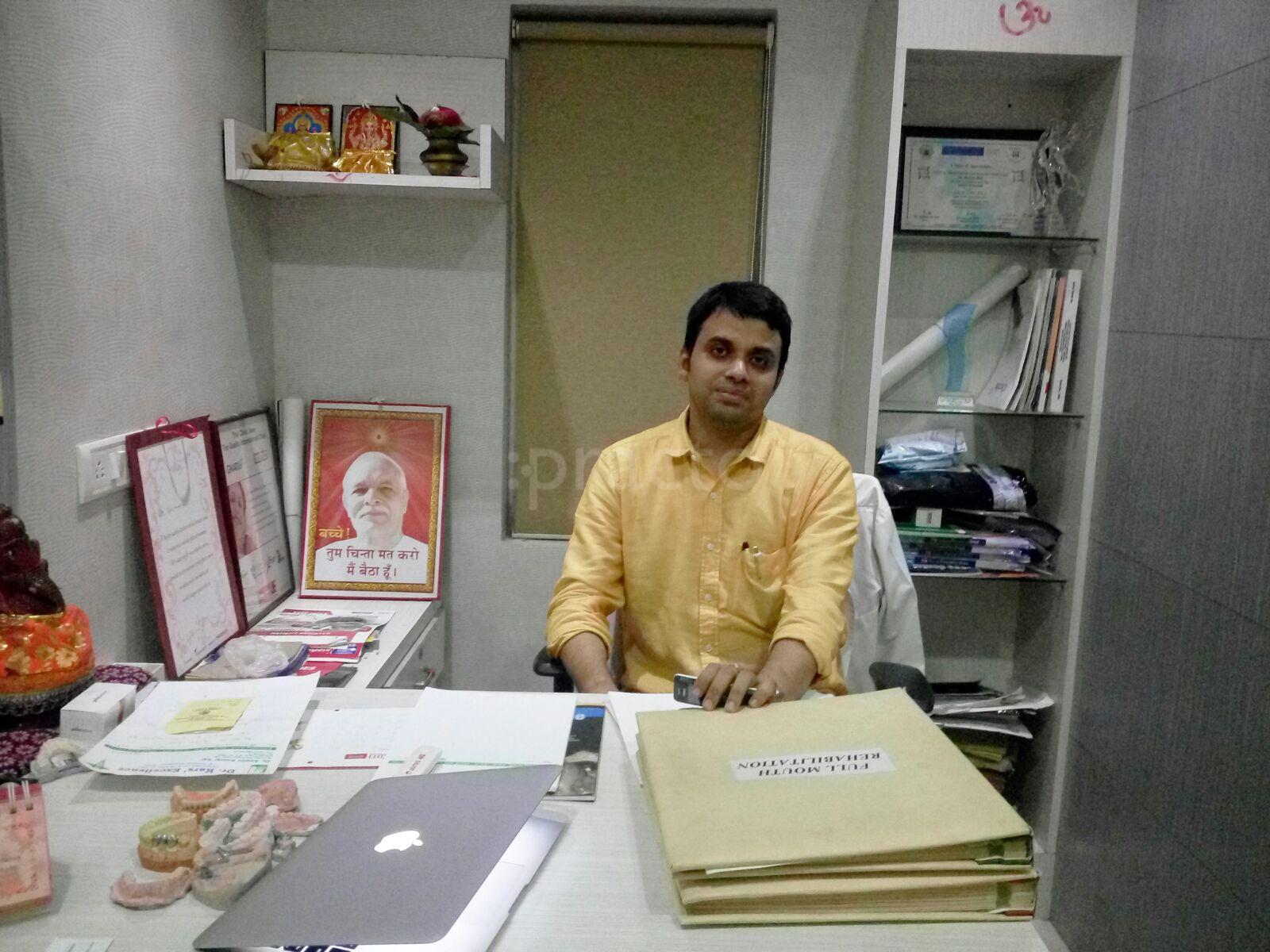 Dr Kar's Excellence Airport Bhubaneswar