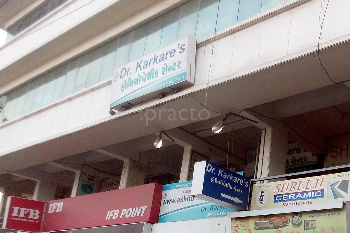 Entrance at Dr. Karkare's Homeopathic Center Rajkot Raiya Road Rajkot