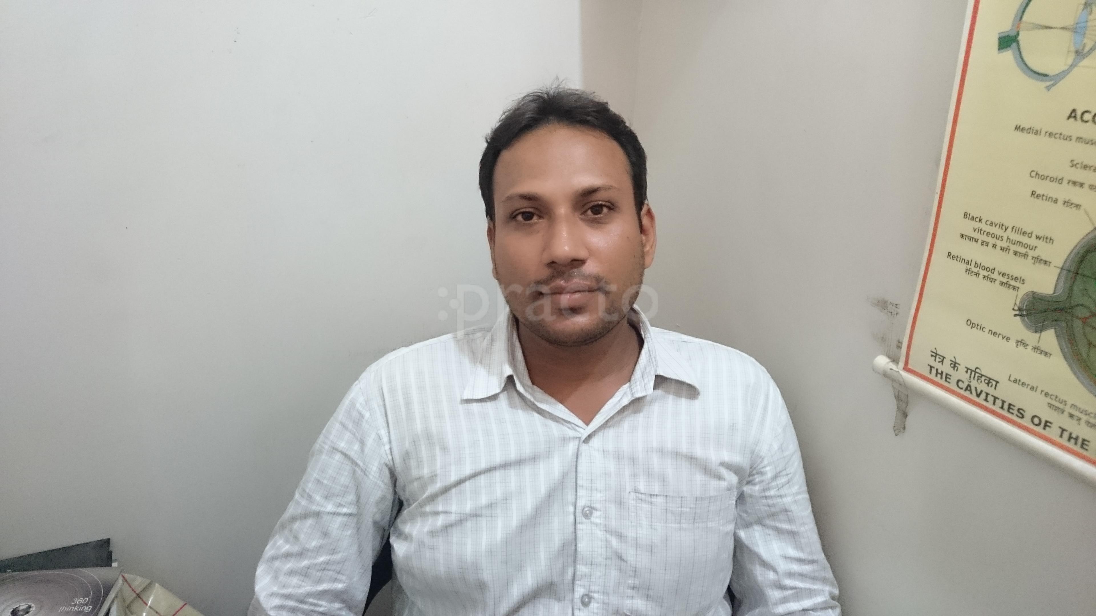 Dr.Kamran's Clinic Diamond Harbour Road Kolkata