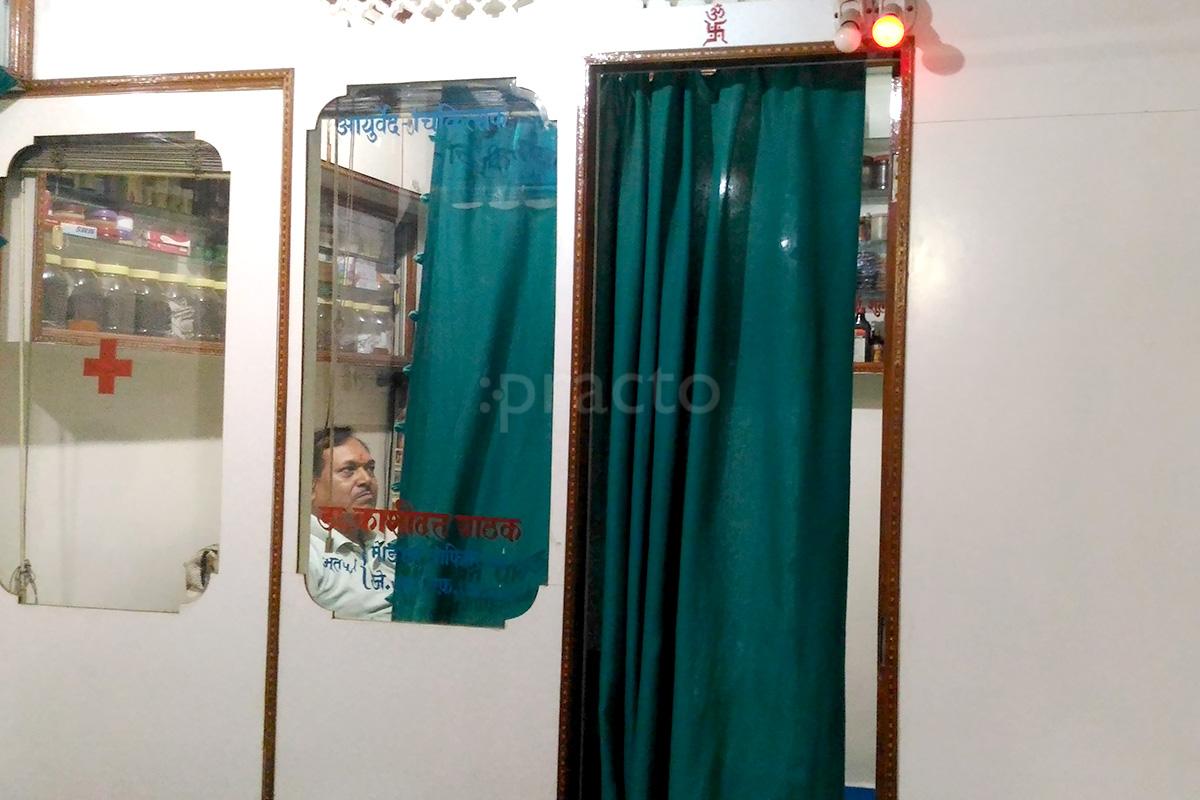 Entrance at Dr. Kashi Dutt Pathak (Udar, Charma, Guptrog Ayurvedic Aushdhi) Durgakund Varanasi