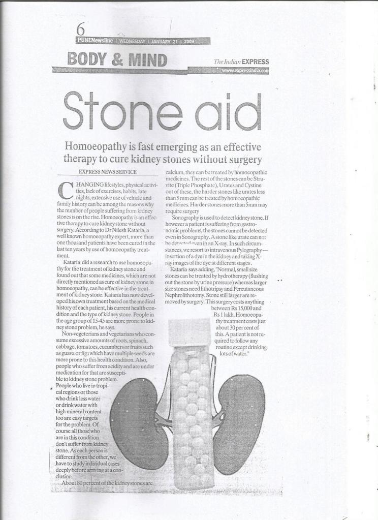 Dr. Kataria's Kidney Stone Clinic Kothrud Pune