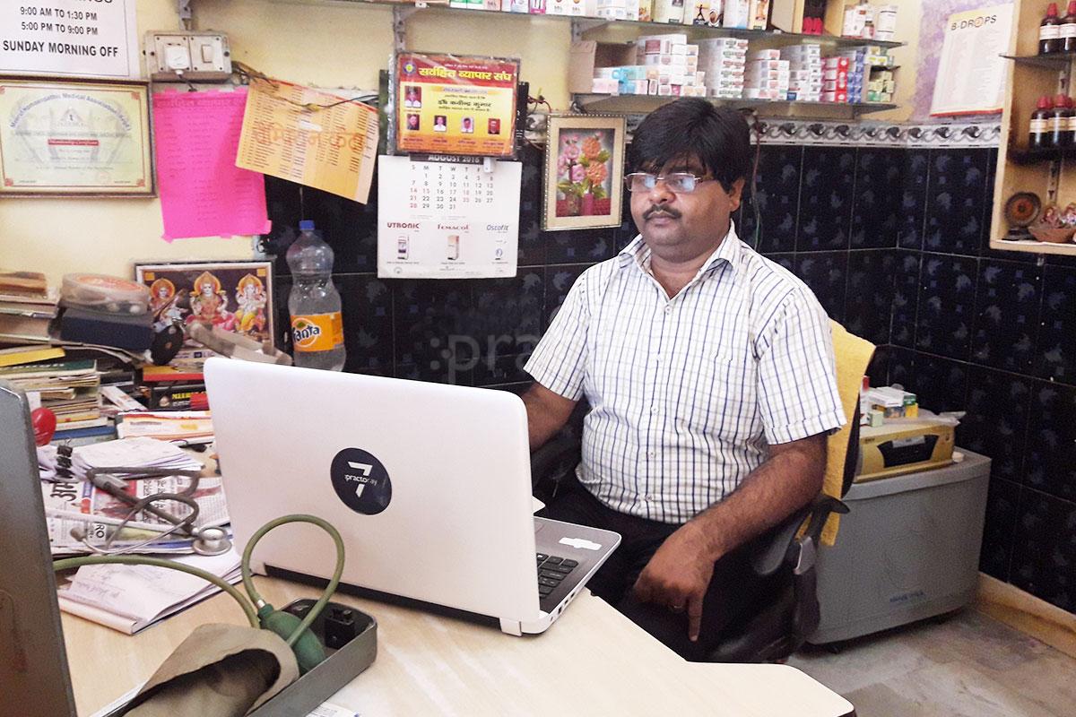 OPD/Ward at Dr. Kavindra's Homoeopathic Cure Center Shastri Nagar Meerut