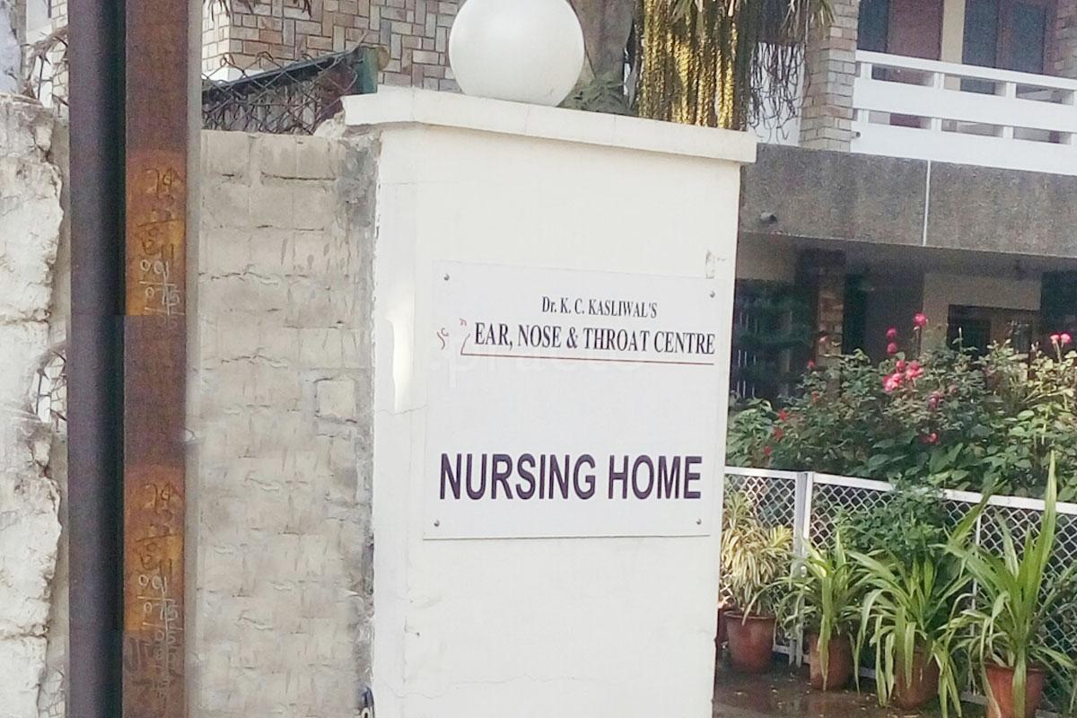 Entrance at Dr. KC Kasliwal's Ear Nose And Throat Centre C Scheme Jaipur