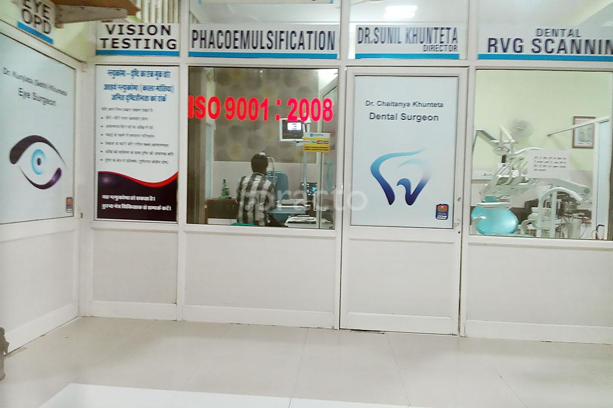 Entrance at Dr. Khunteta Eye And Dental Hospital Dehar Ka Balaji Jaipur