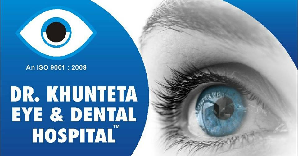 Dr. Khunteta Eye And Dental Hospital