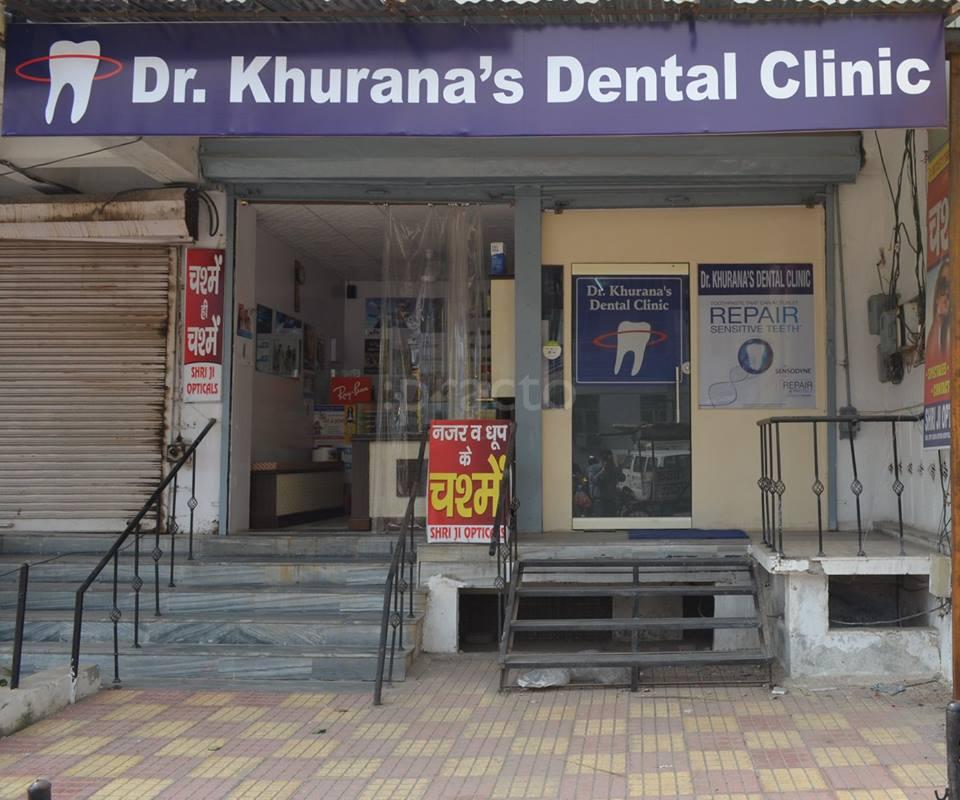 Entrance at Dr Khurana's Multi-Speciality Dental Clinic New Industrial Town Faridabad