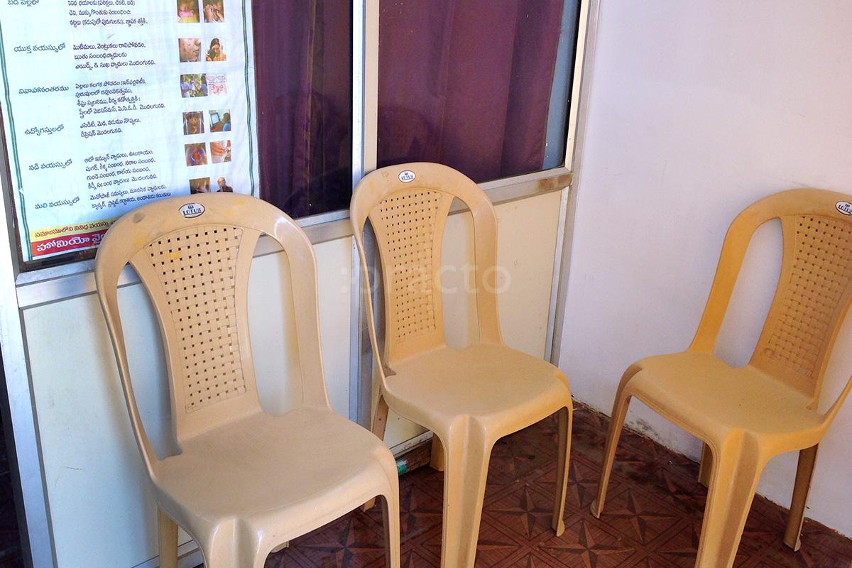 Waiting Area at Dr. Kiran's Homeopathy Attapur Hyderabad