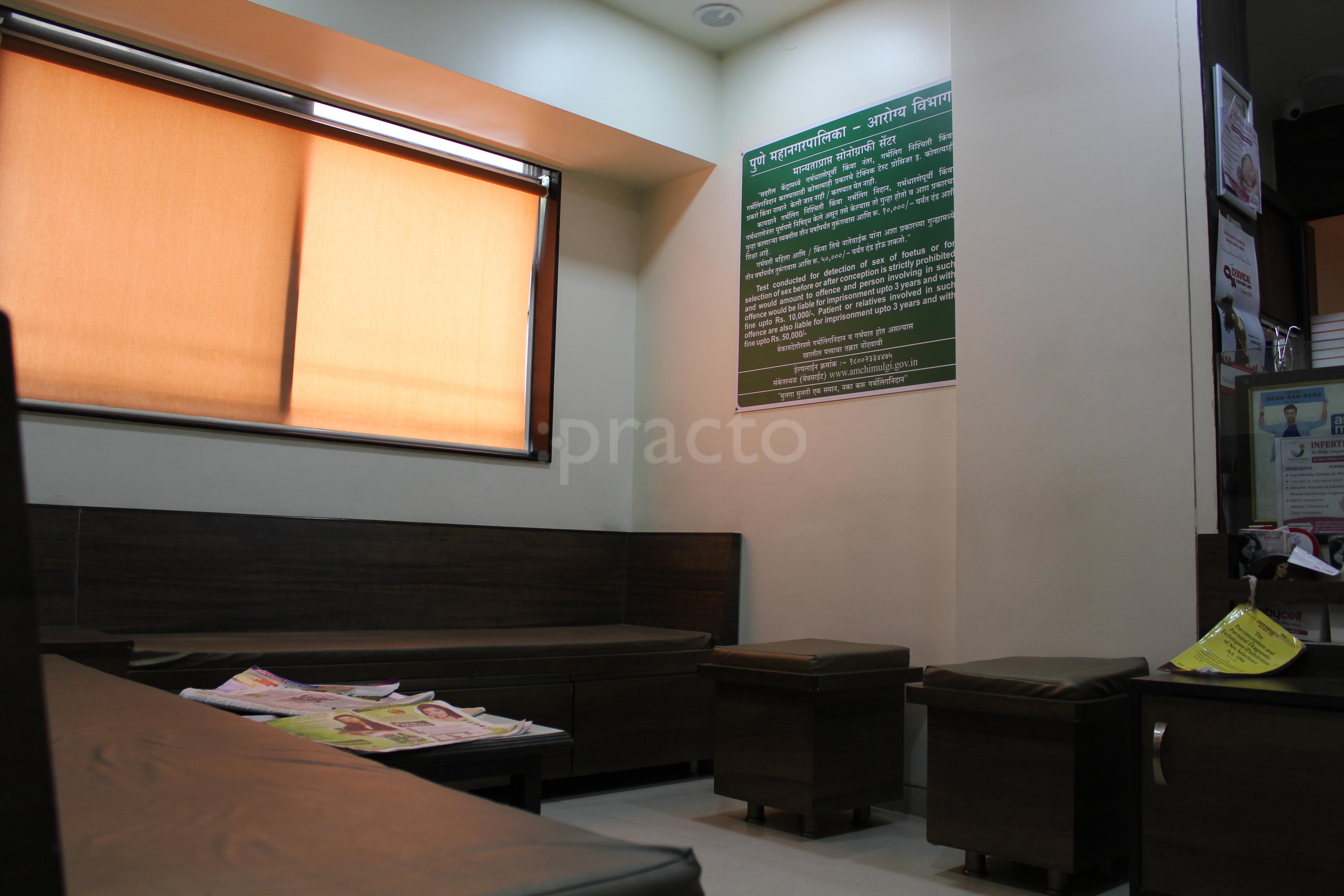 Entrance at Lifeline Hospital & Polyclinic Aundh Pune