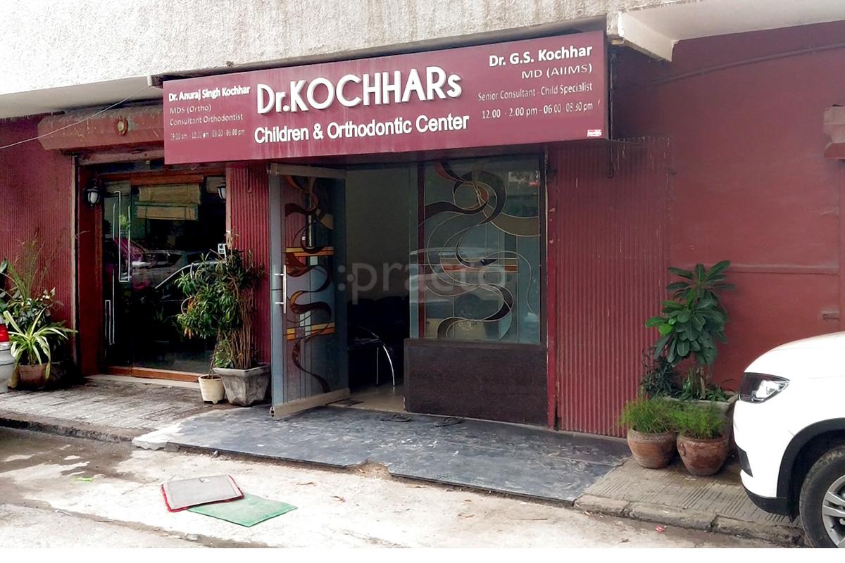Entrance at Dr Kochhars Children | Dental & Orthodontic Clinic Ramesh Nagar Delhi