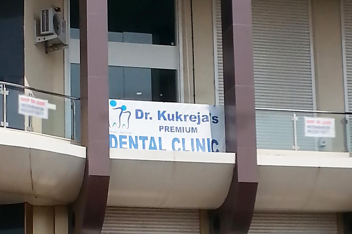 Entrance at Dr. Kukreja's Premium Dental Clinic Wakad Pune