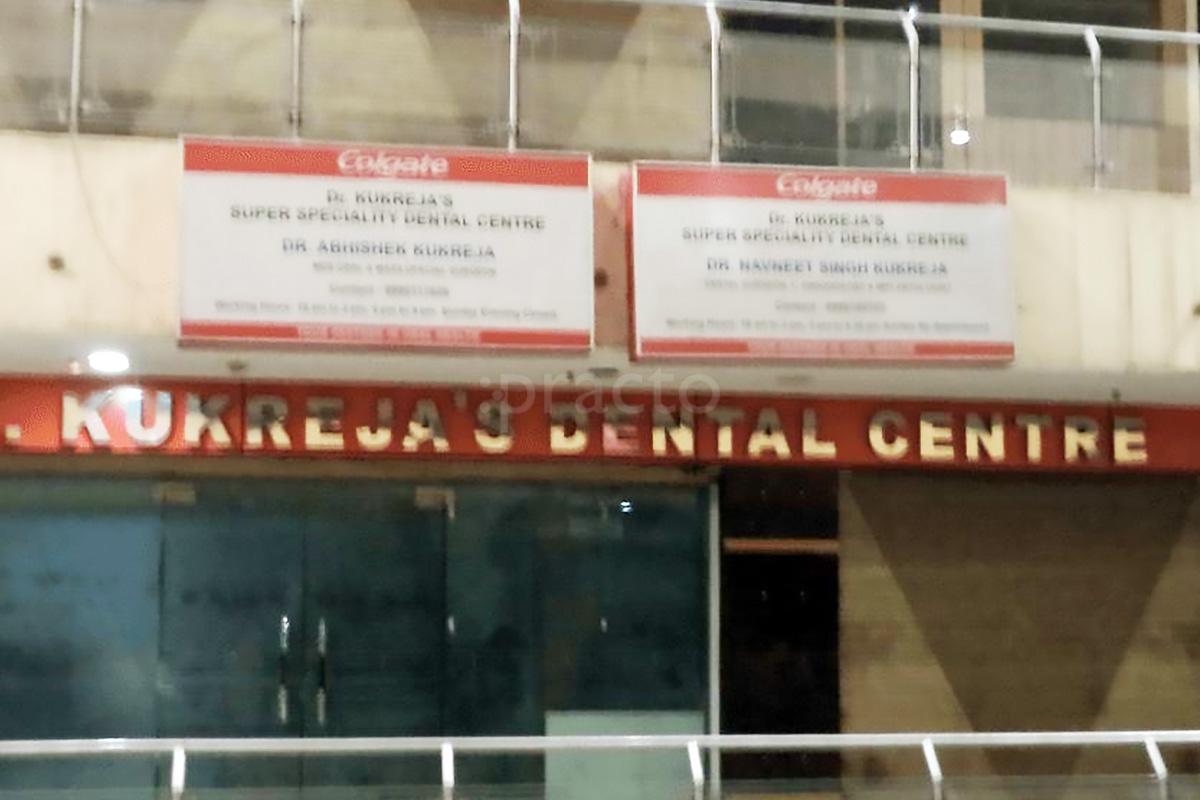 Entrance at Dr. Kukreja's Super Speciality Dental Centre Pitampura Delhi