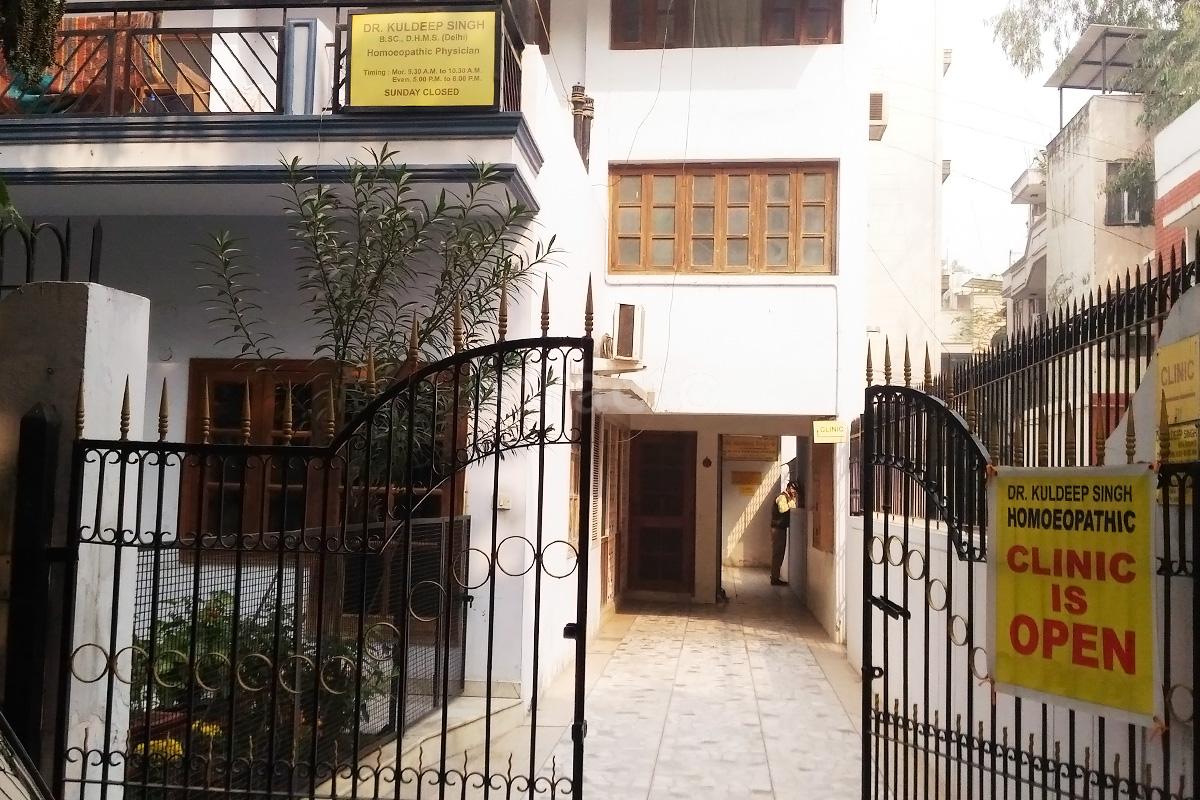 Entrance at Dr. Kuldeep Singh Homeopathic Clinic East Of Kailash Delhi