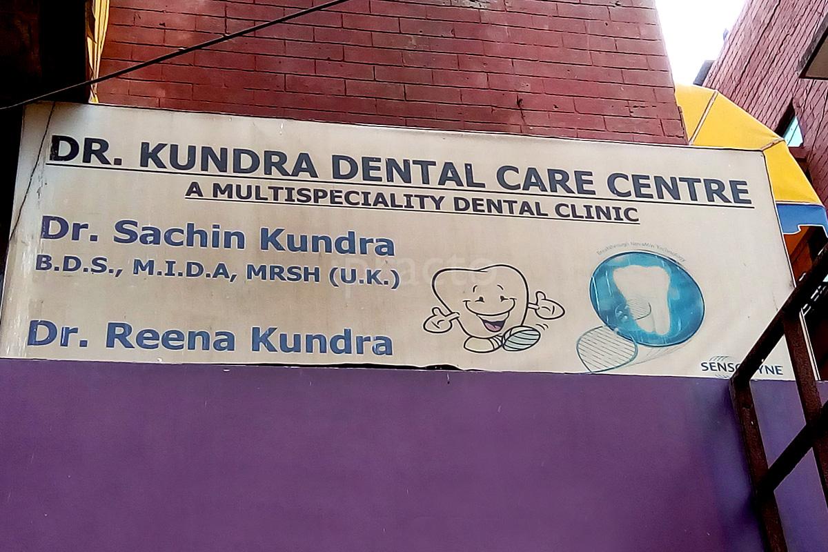 Entrance at Dr. Kundra Dental Care Centre Preet Vihar Delhi