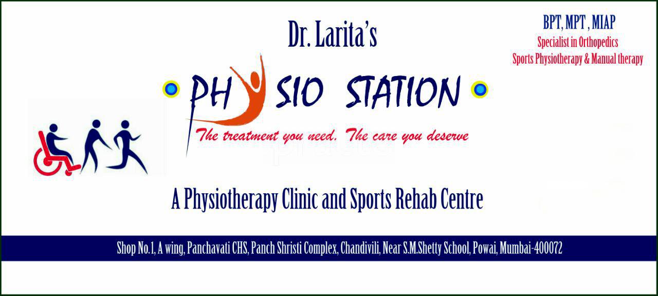 Entrance at Physio Station Powai Mumbai