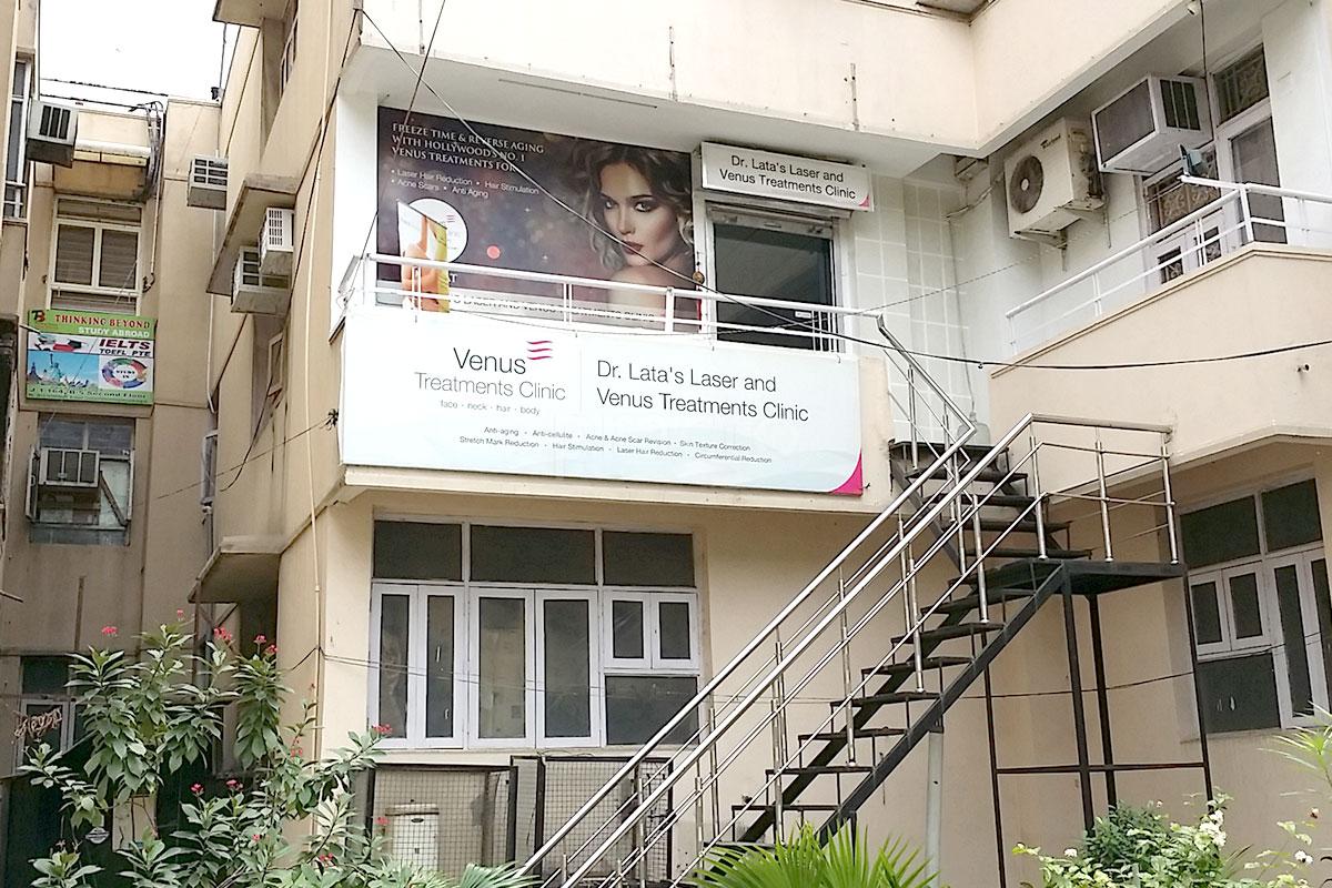 Entrance at Venus Treatments Clinic Rajouri Garden Delhi