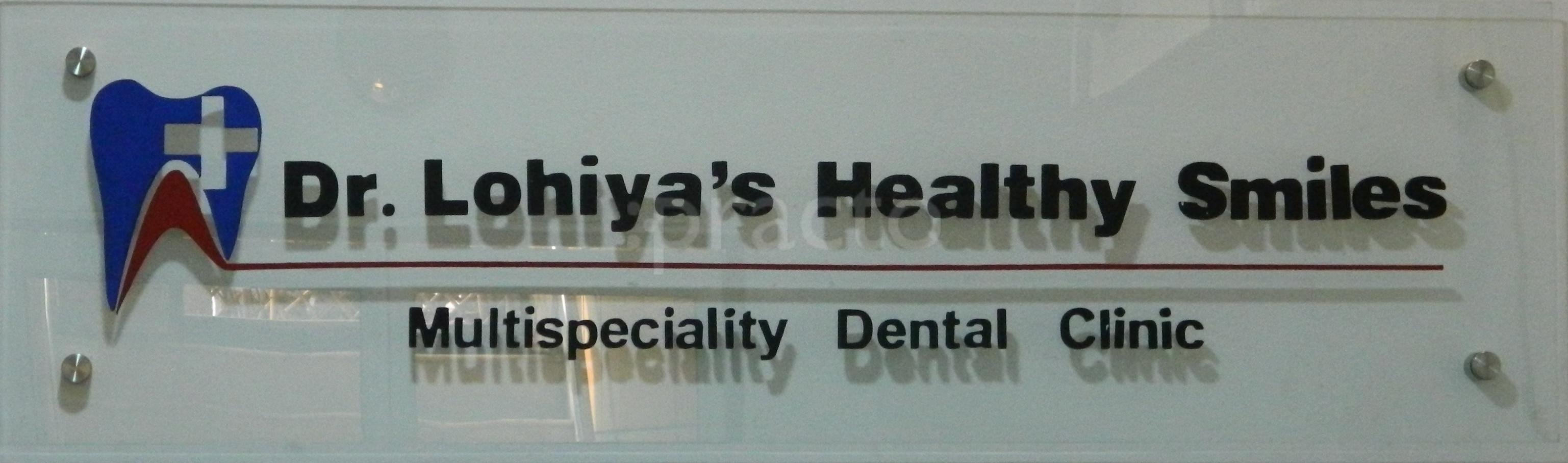 Reception at Dr. Anand Lohiya's Clinic Gurgaon Sector 42 Gurgaon