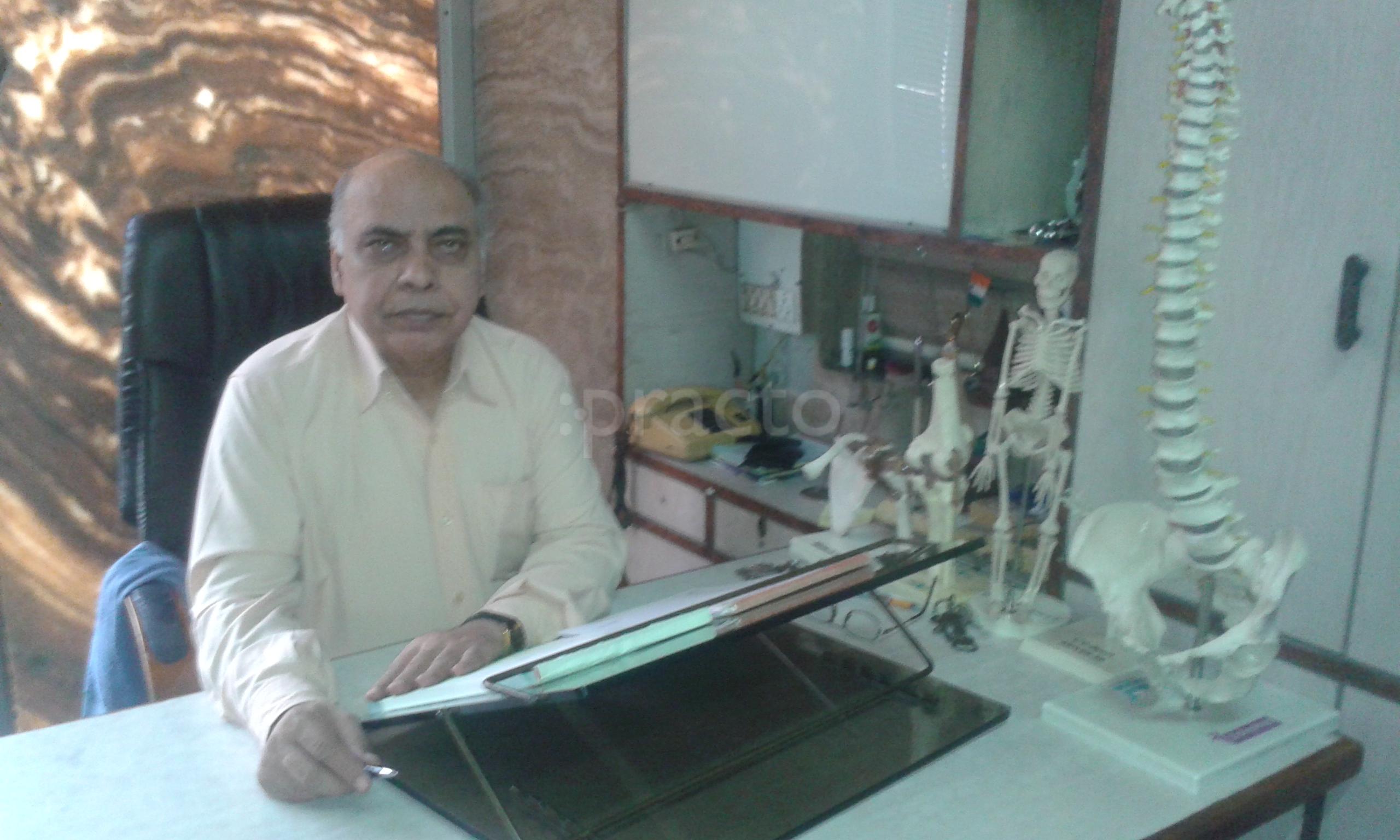 Dr. Lokesh Maratha's Clinic Begum Bagh Meerut