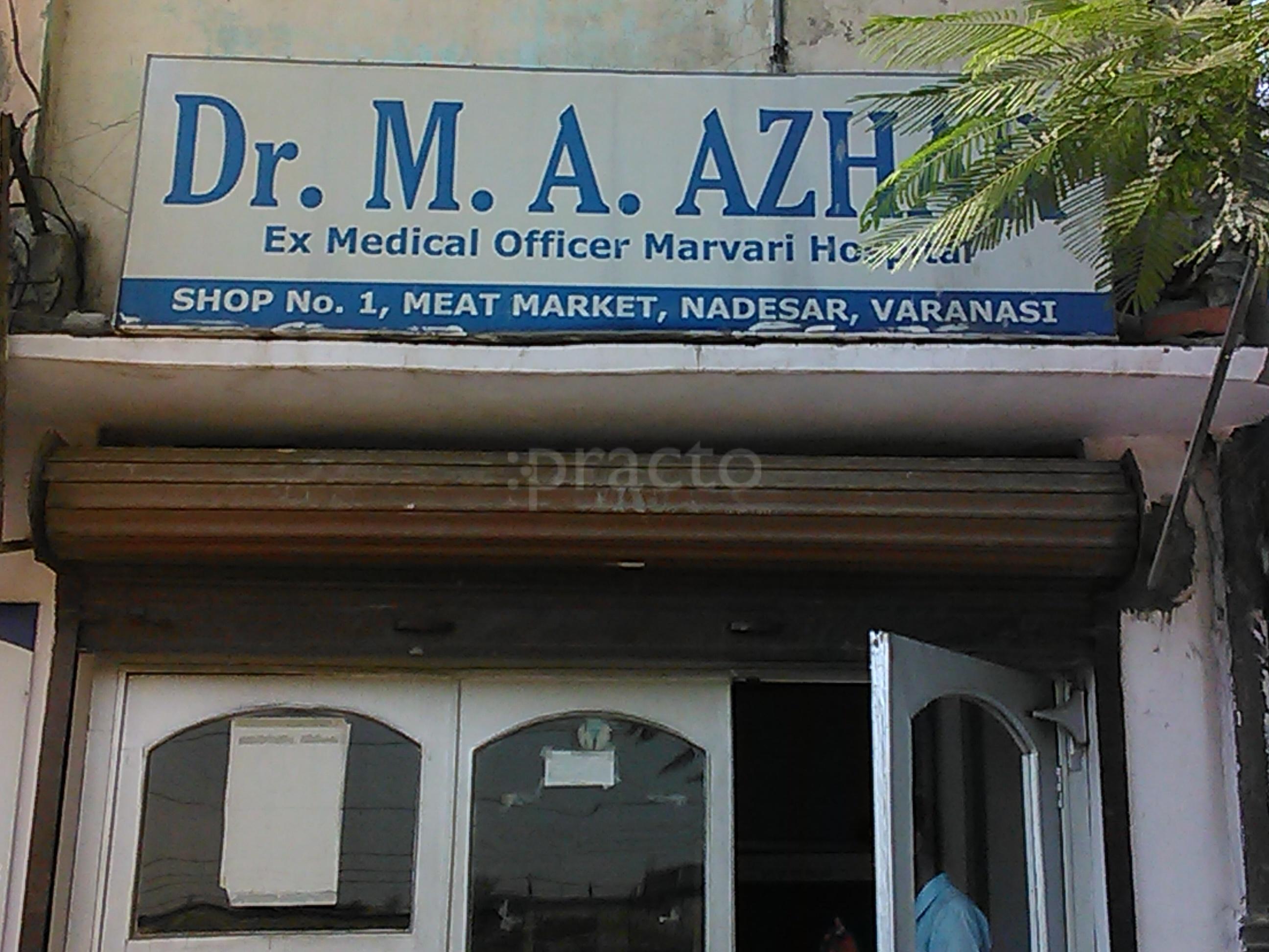 Dr.M.A Azhar Clinic Pahariya Varanasi