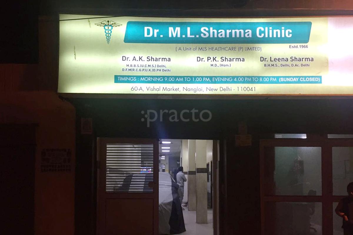 Dr. M. L. Sharma's Clinic Nangloi Delhi