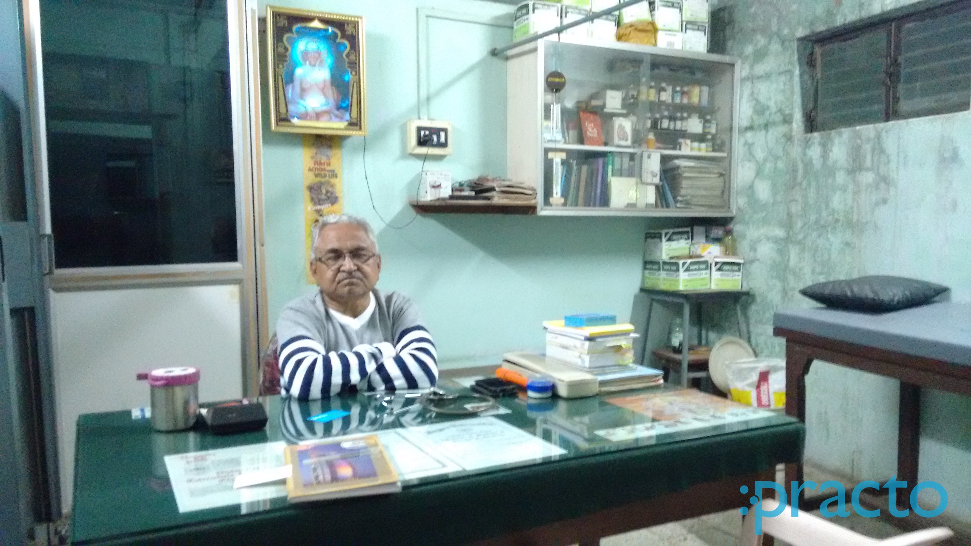 OPD/Ward at Dr. M S Wani's Clinic Wakad Pune