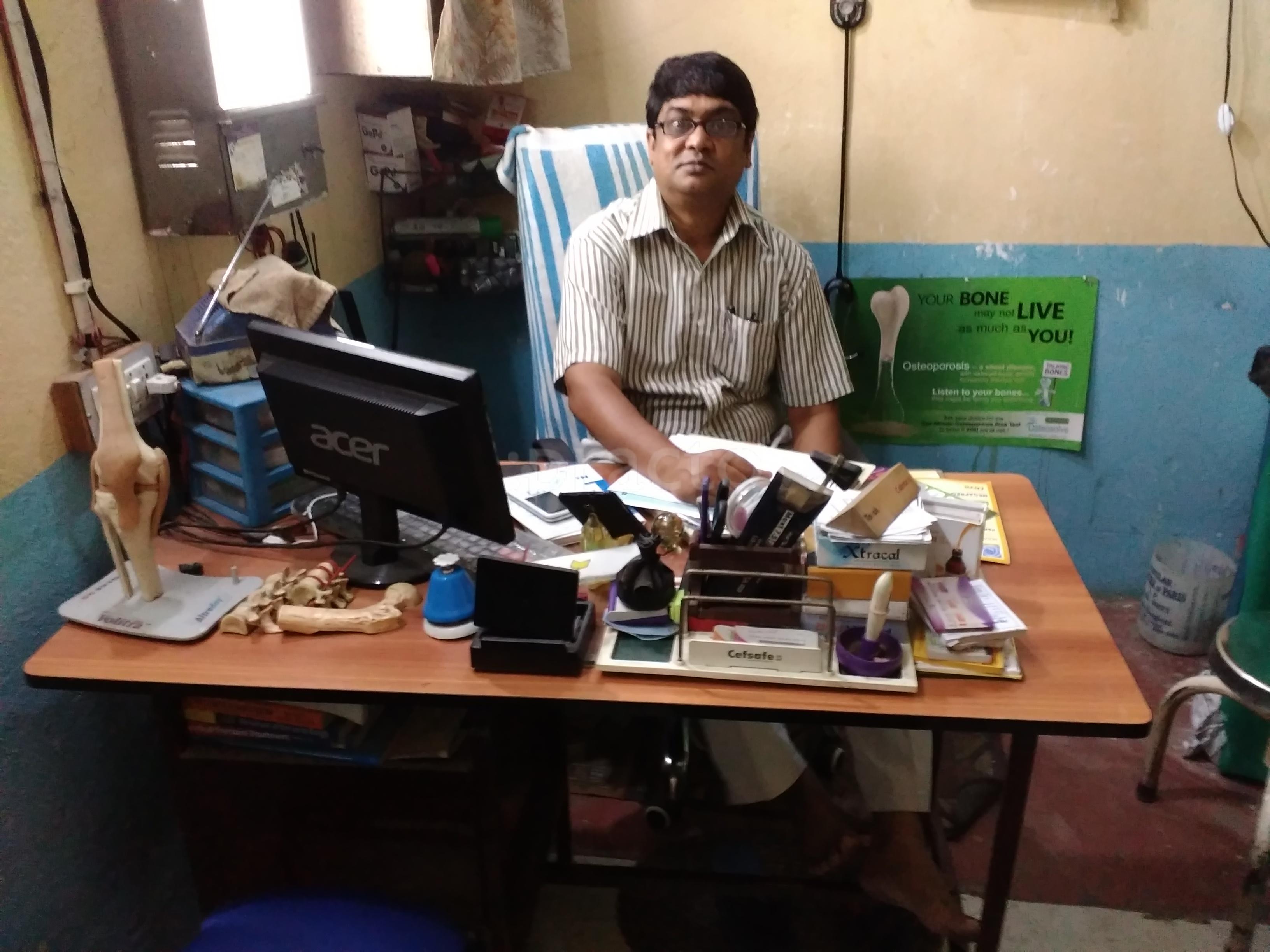 Dr.M.T.Hasnain Clinic Patna Patna