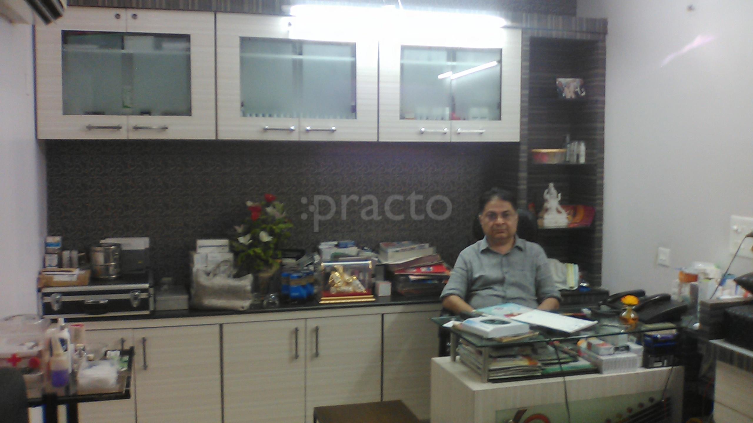 New Look Cosmetic Laser Clinic Sadar Nagpur