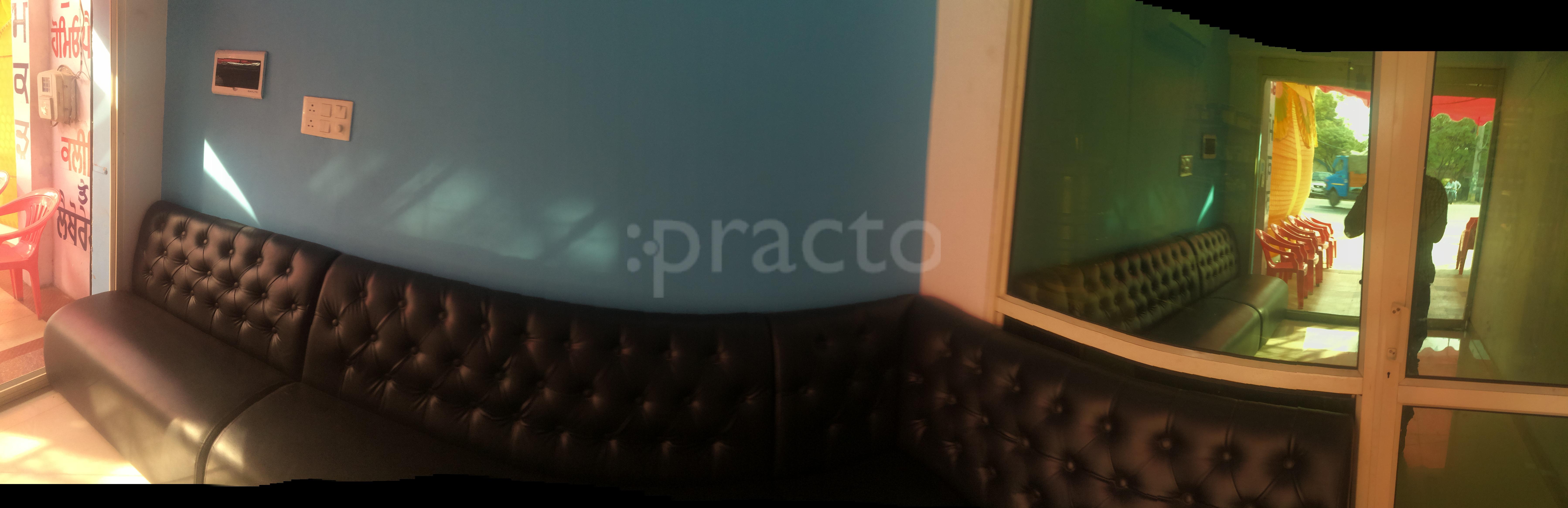 Dr. Makkar's Multi Speciality Clinic Kharar Mohali