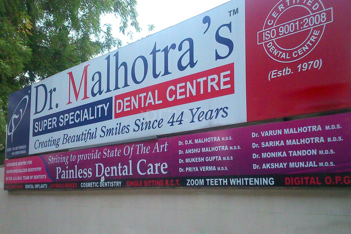 Entrance at Dr. Malhotra's Super Speciality Dental Centre Karol Bagh Delhi