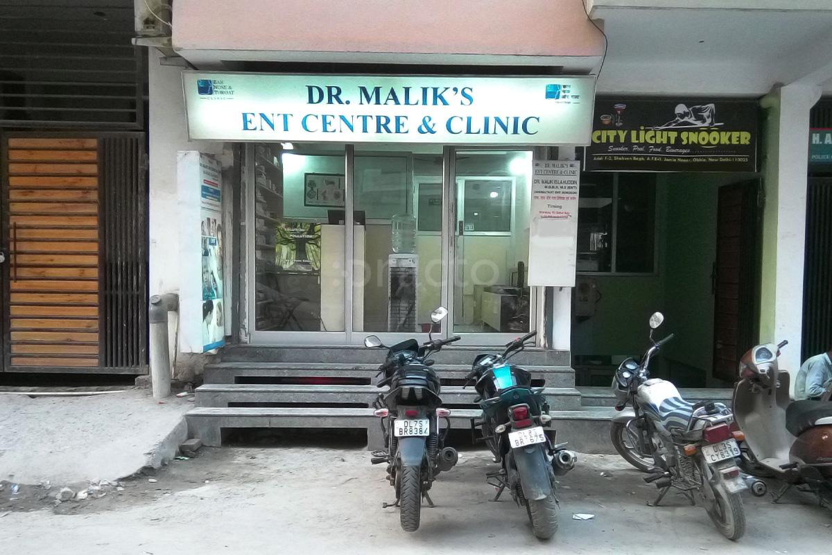 Entrance at Dr. Malik's ENT Centre & Clinic Okhla Delhi