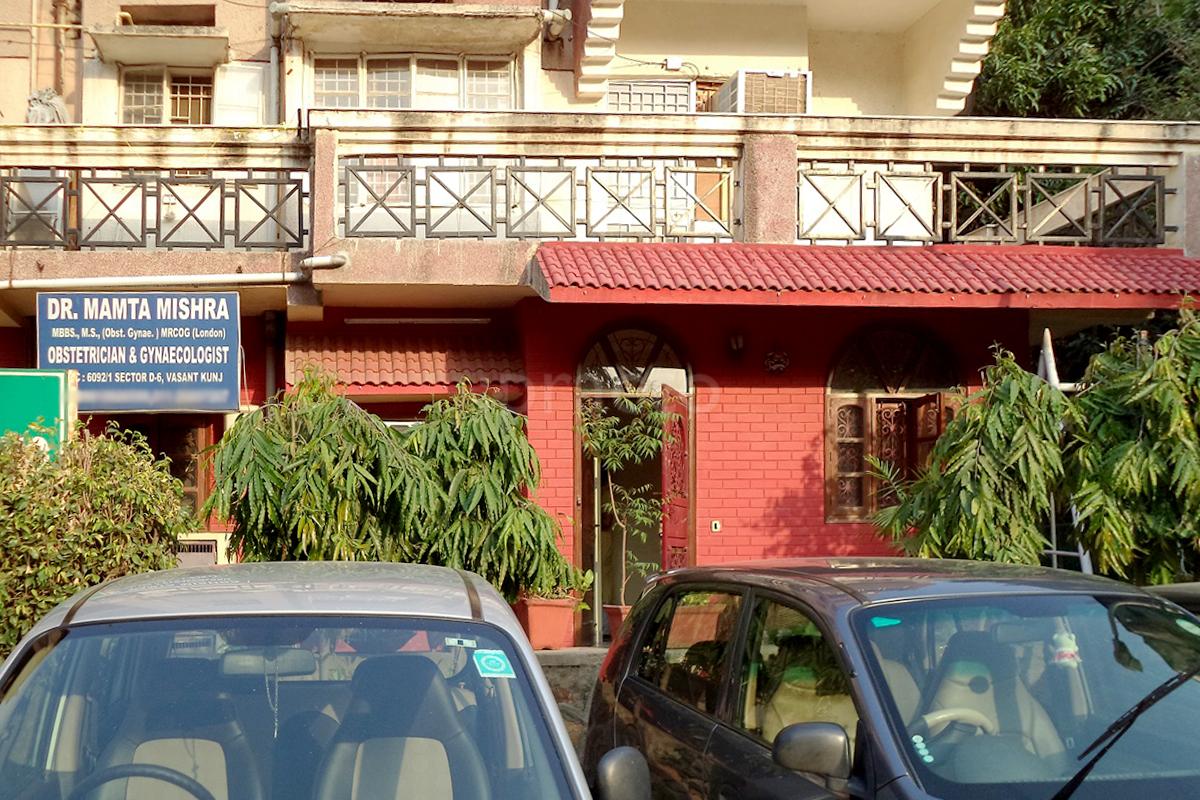 Entrance at Dr. Mamta Mishra's Clinic Vasant Kunj Delhi