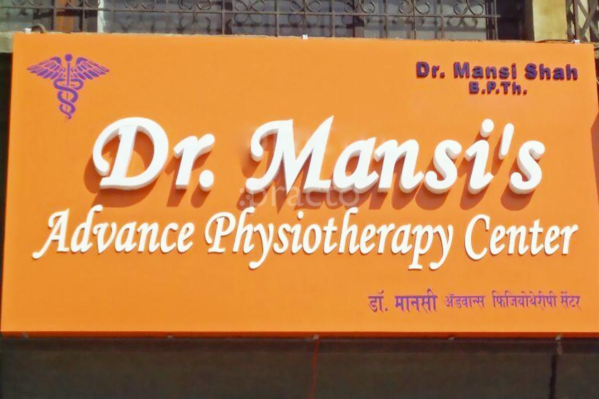 Entrance at Dr. Mansi's Advance Physiotherapy Centre Kandivali West Mumbai