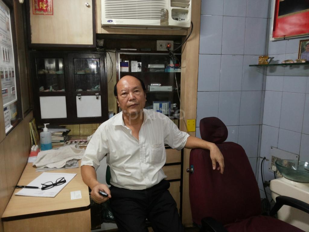 Dr. Mao Chi Wei Clinic Barabazar Kolkata