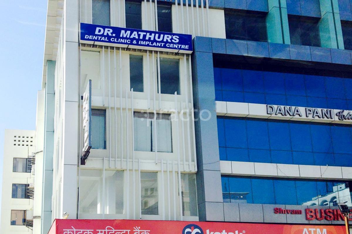 Entrance at Dr. Mathur's Dental Clinic & Implant Centre Malviya Nagar Jaipur