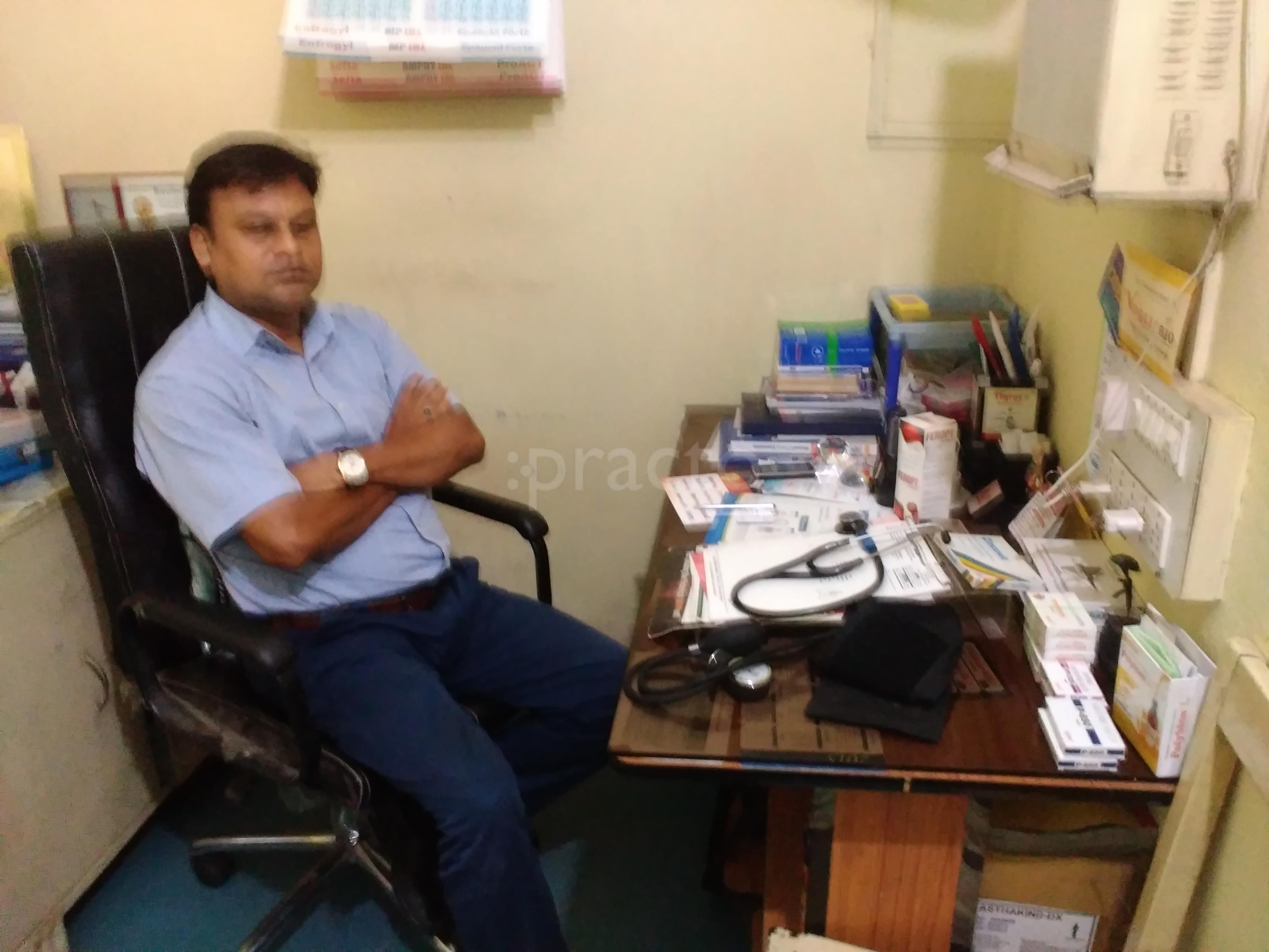 Dr.Md Isshtiaque Ahmad Clinic Mahendru Patna