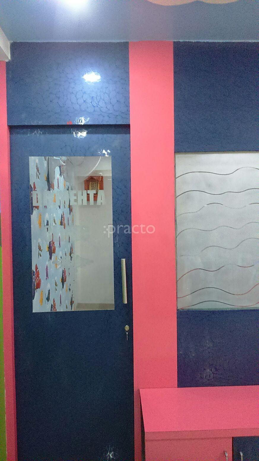 Entrance at Dr. Mehta Child Clinic Wakad Pune