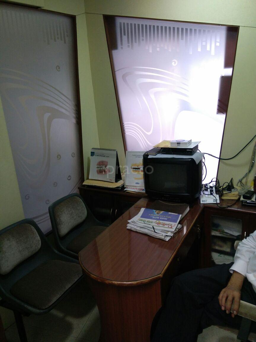 OPD/Ward at Multispeciality Dental Clinic Kalina Mumbai