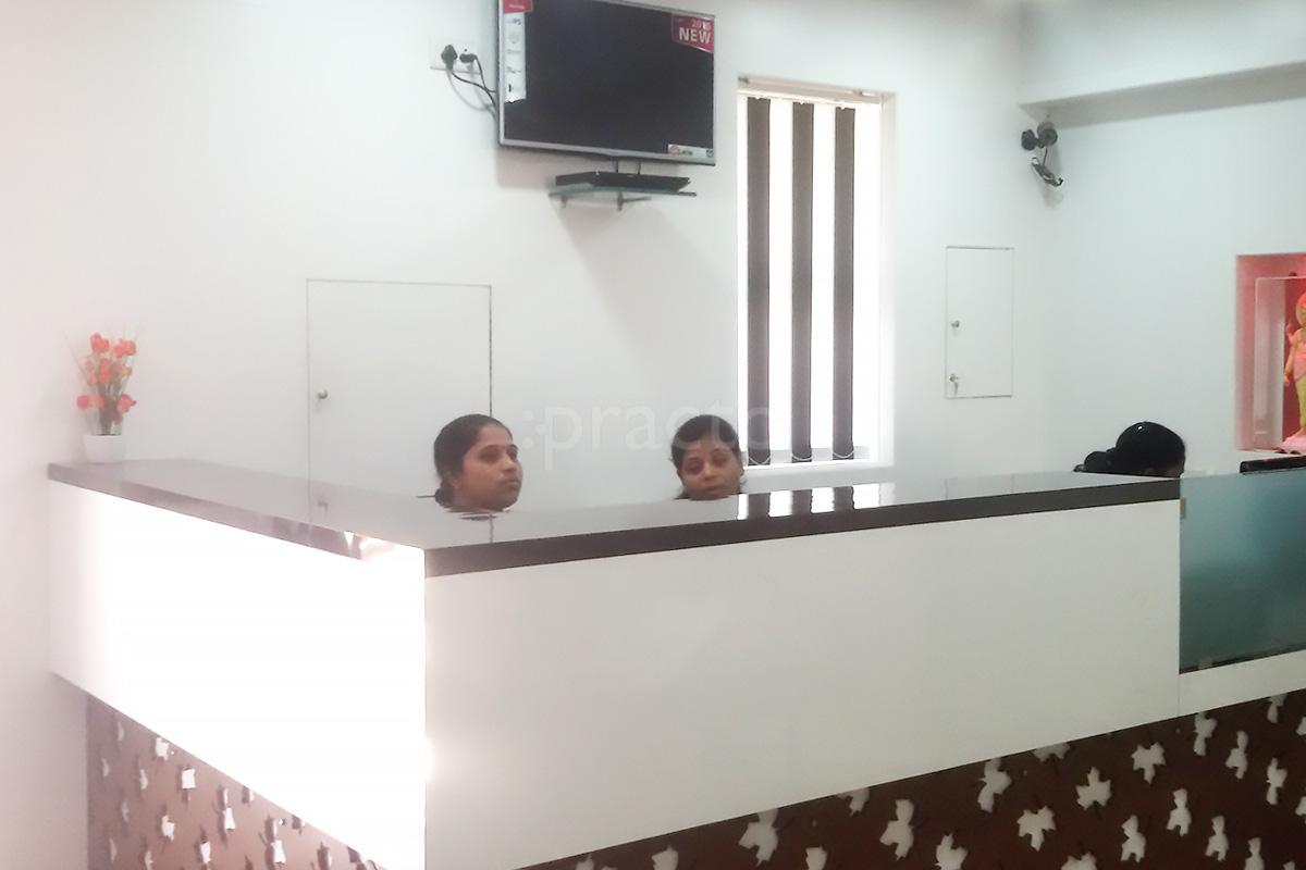 Reception at Dr. Mhaske Hospital & Research Center Hadapsar Pune