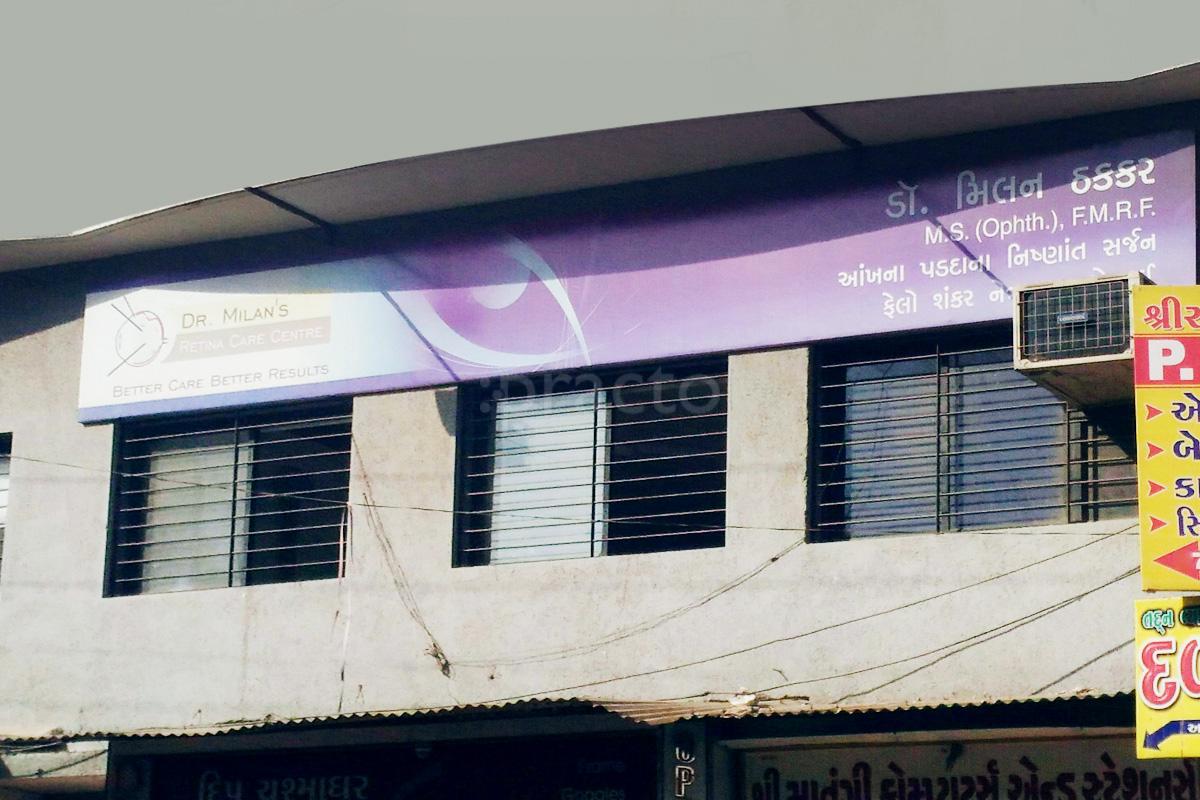 Entrance at Dr. Milan's Retina Care Center Rajkot Manahar Plot Rajkot