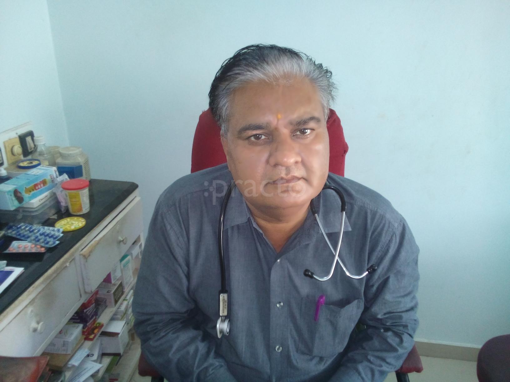 Dr. Milan Shah Clinic Shahibag Ahmedabad