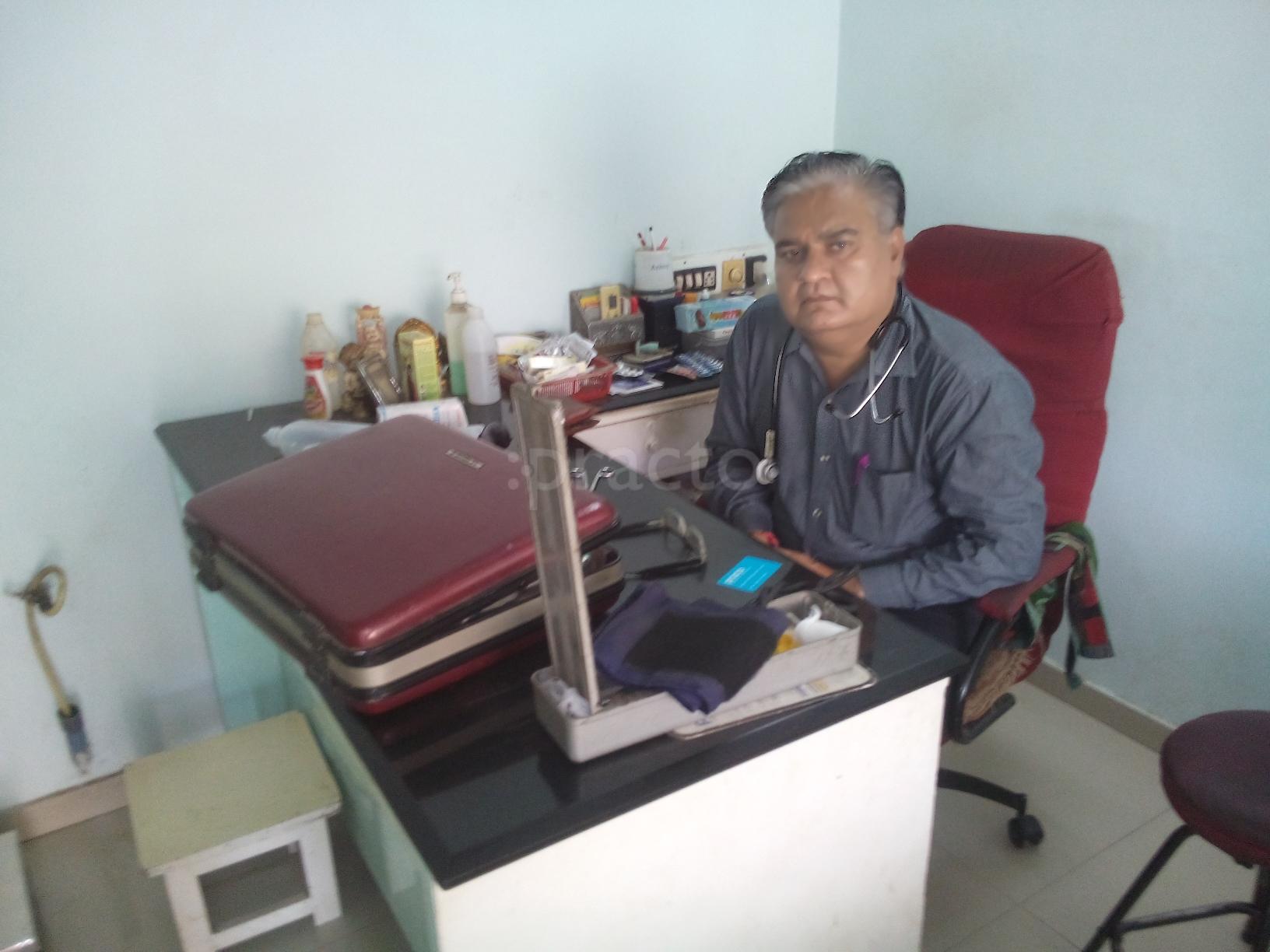 Dr. Milan Shah Clinic Shahibag Ahmedabad